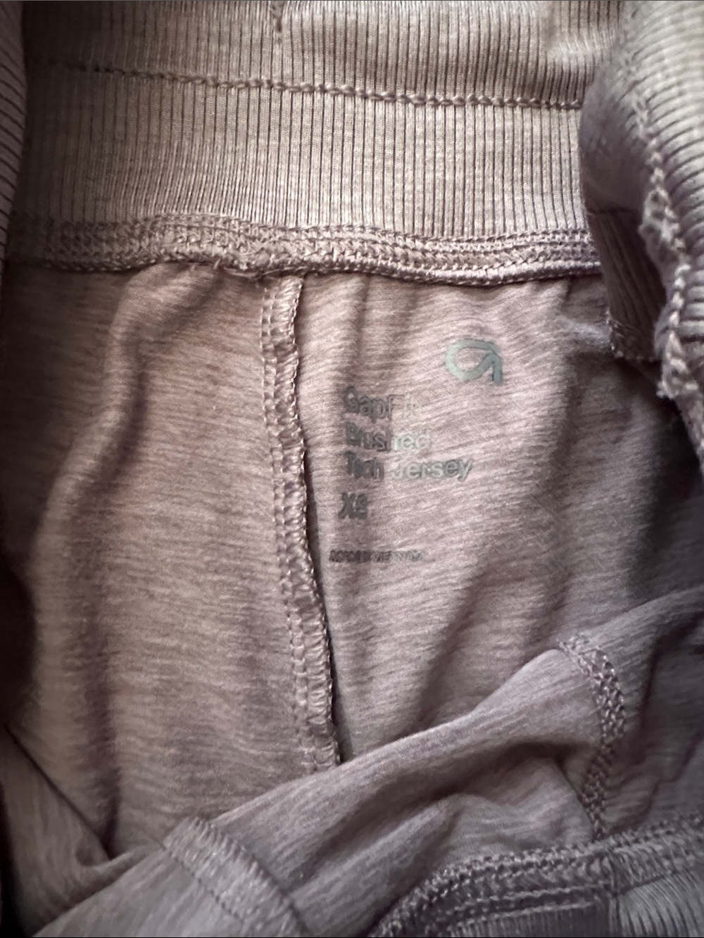 GapFit Purple Joggers | XS - Picture 2 of 3